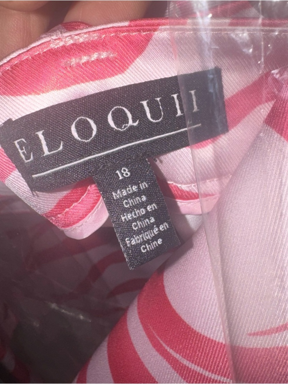 Eloquii Pink Tiger Crush Satin Blazer Pants Suit Set - 18 - EUC - DRY CLEANED - Picture 8 of 9
